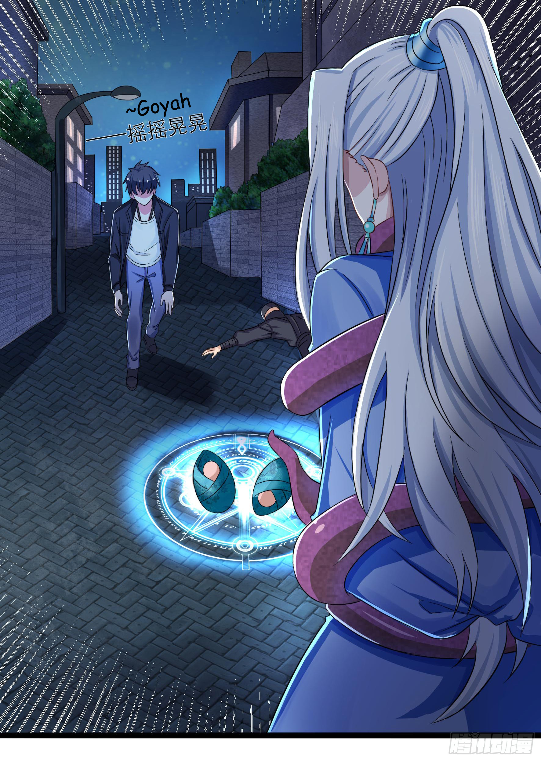 Fairy Demon Dad Chapter 01 Gambar 35